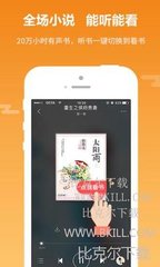 三分飞艇app